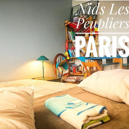 Апартаменты Nids Les Peupliers Paris Лонжюмо Экстерьер фото