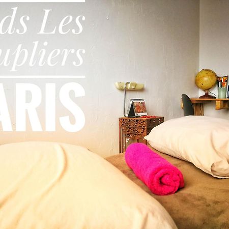 Апартаменты Nids Les Peupliers Paris Лонжюмо Экстерьер фото