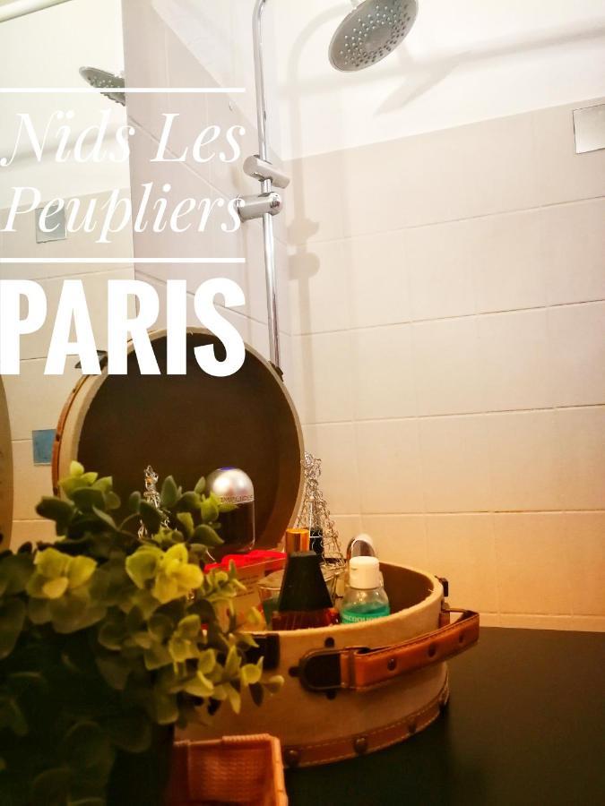 Апартаменты Nids Les Peupliers Paris Лонжюмо Экстерьер фото