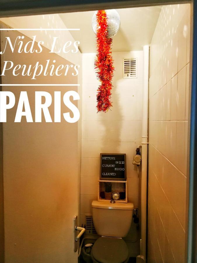Апартаменты Nids Les Peupliers Paris Лонжюмо Экстерьер фото