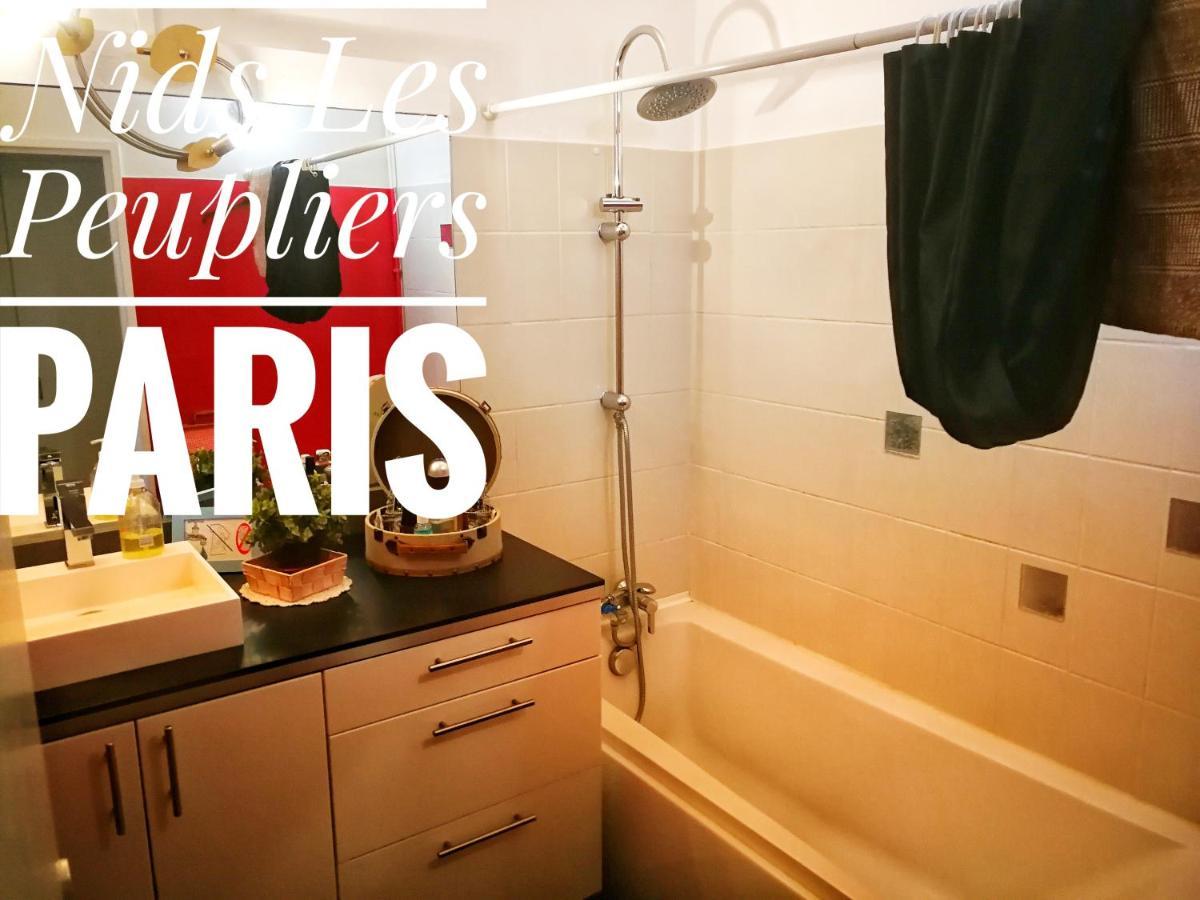 Апартаменты Nids Les Peupliers Paris Лонжюмо Экстерьер фото