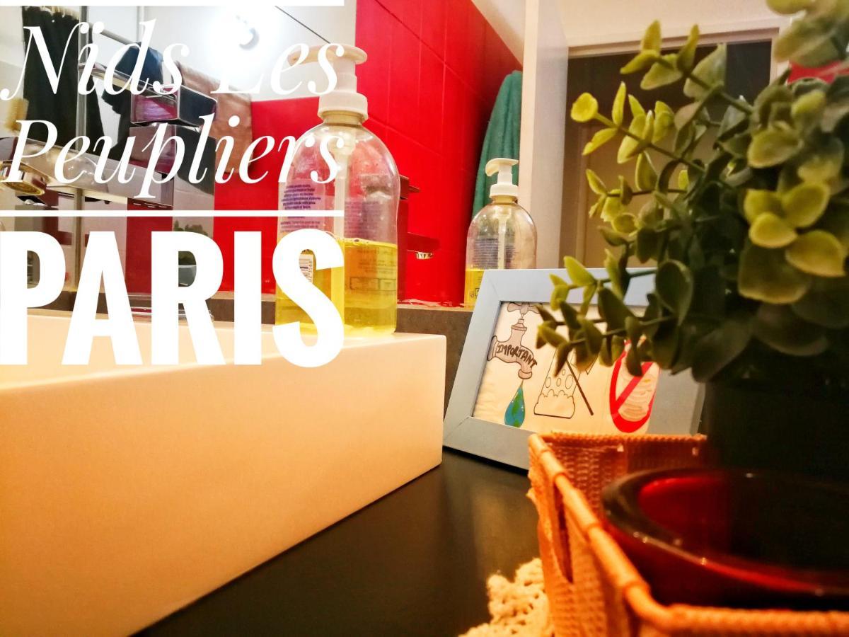 Апартаменты Nids Les Peupliers Paris Лонжюмо Экстерьер фото