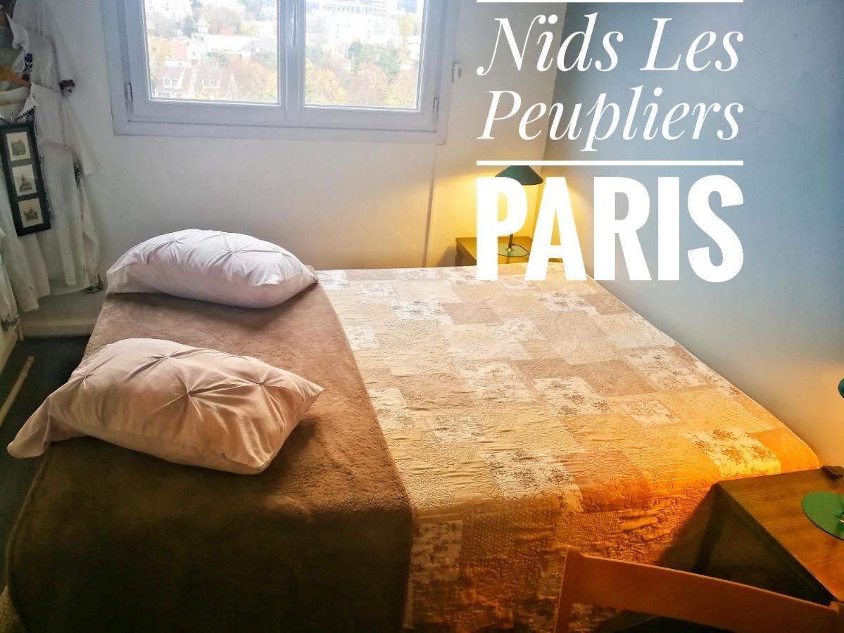 Апартаменты Nids Les Peupliers Paris Лонжюмо Экстерьер фото