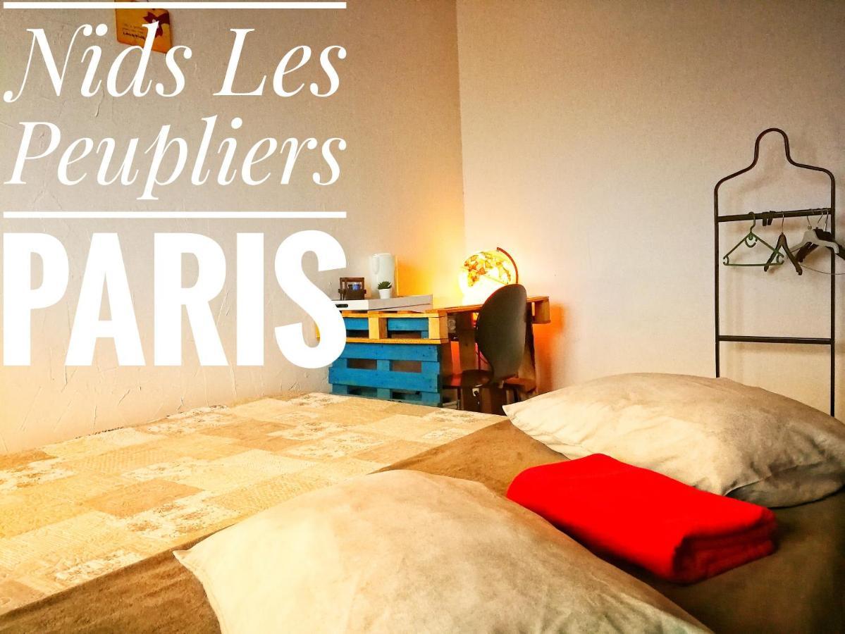 Апартаменты Nids Les Peupliers Paris Лонжюмо Экстерьер фото
